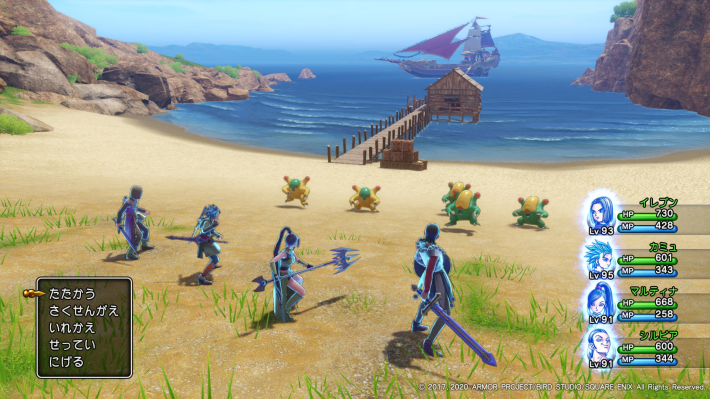 改めて戦闘を行うの画像