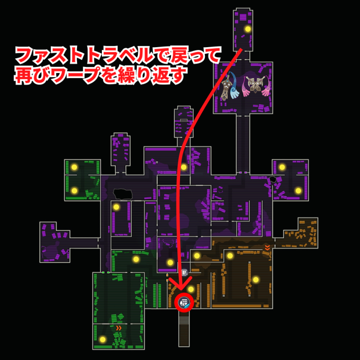 ポケモンZAのファストトラベルで戻って再びワープを繰り返している