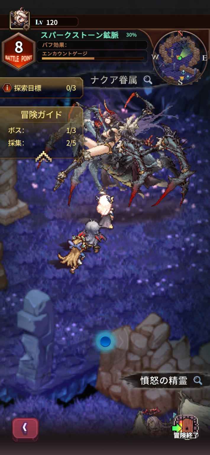 『名もなき者の詩 昔懐かしきドット絵RPG』が面白いので知ってほしい！ 気軽に始めて病みつきになれる要素が詰まった作品。今後実装される新コンテンツも紹介の画像