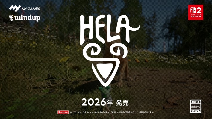 【ニンダイ】ニンテンドーダイレクト内容まとめ｜2025.7.31の画像