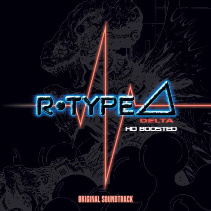 サウンドトラック「R-Type Delta: HD Boosted ORIGINAL SOUNDTRACK」デジタル版