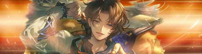 グラブルのハロランス奥義