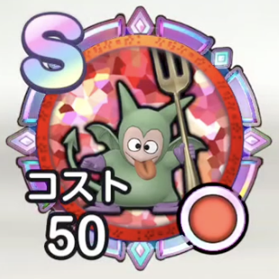 ドラゴンクエスト カーニバル コースター フルコンプ スライム ミニデーモン ドラゴンクエスト メタリックモンスターズギャラリー ミニデーモン