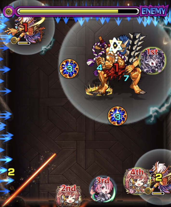 獪岳【究極】のステ2