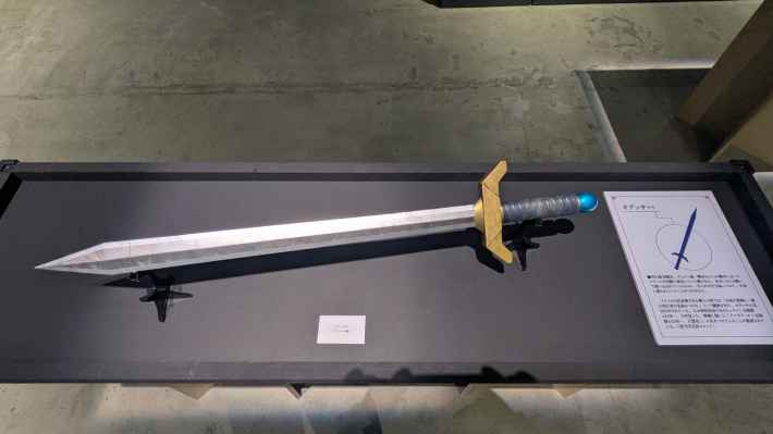 シリーズ30周年記念 幻想水滸伝I&II展 〜幻想博物館〜