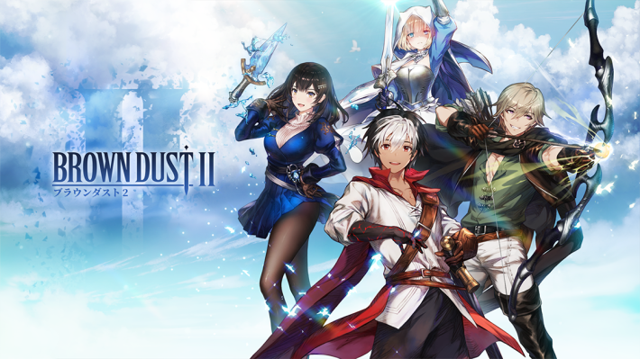 ブラウンダスト2攻略wiki｜ブラダス2 - ゲームウィズ
