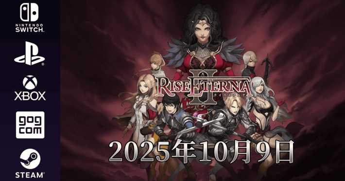 Rise Eterna 2