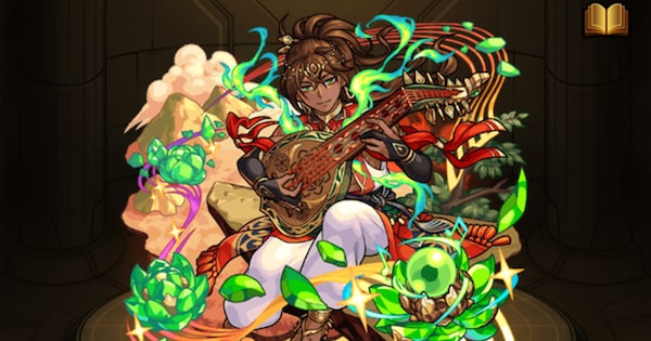 アブドゥーグ（獣神化）
