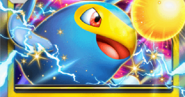 ランターンexデッキ