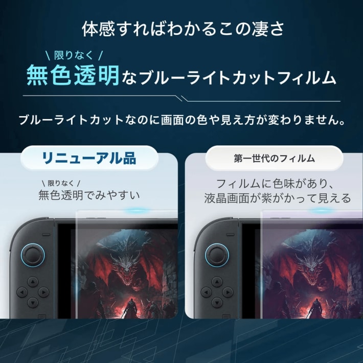 キャプション４