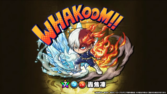 2025年10月18日の公式生放送情報まとめの画像