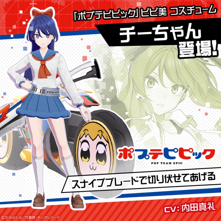 #コンパス