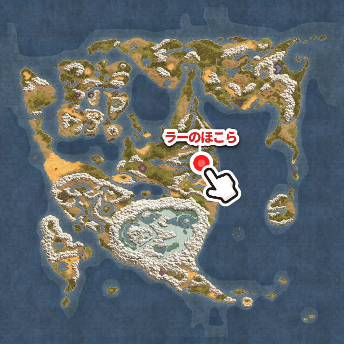 ドラクエ2リメイクメラの巻物の入手場所ワールドマップ