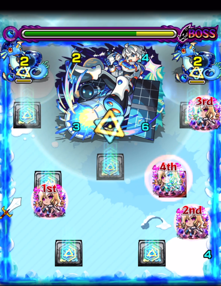 アストロオ【究極】のボス2