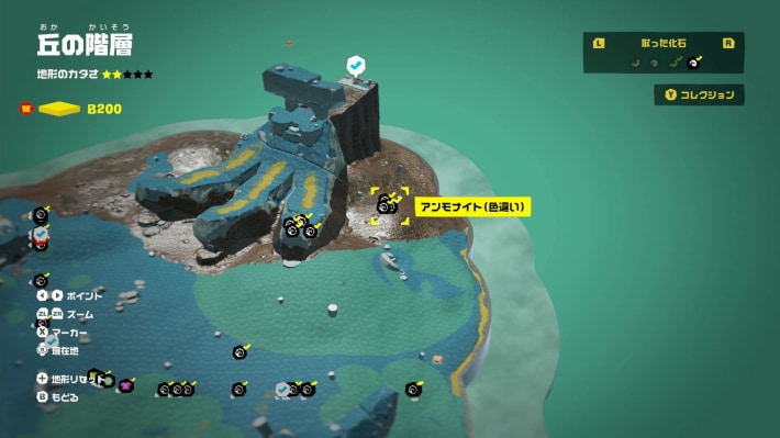 マップ画像