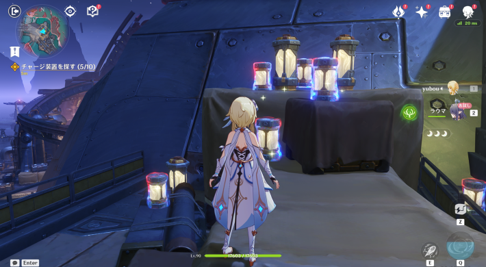 空月の歌第1幕攻略チャート33