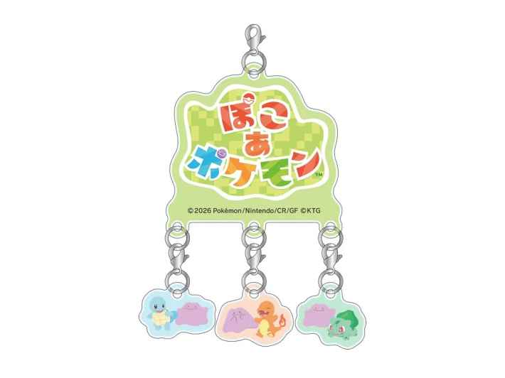 アクリルチャーム