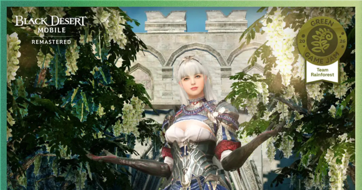 黒い砂漠 MOBILE』成長支援アップデートを実施！ - ゲームウィズ