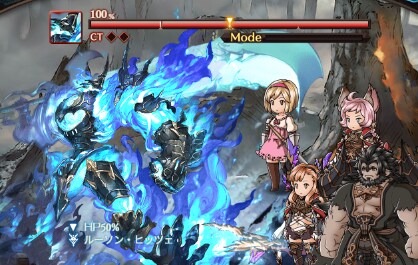 VH/EX/HELLボス攻略｜颶風の詩の画像