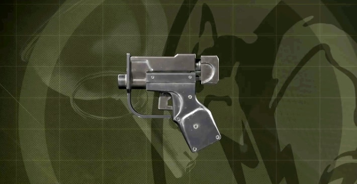 メタルギアデルタのEZ GUN