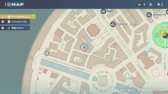 ポケモンZAのラルトスマップ画像
