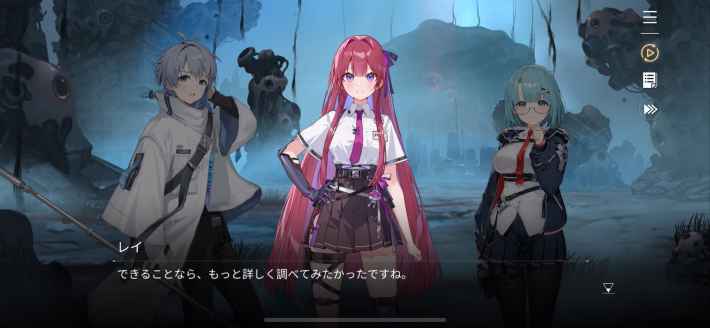 カオスゼロナイトメアの画像