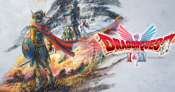 ドラゴンクエストI＆II
