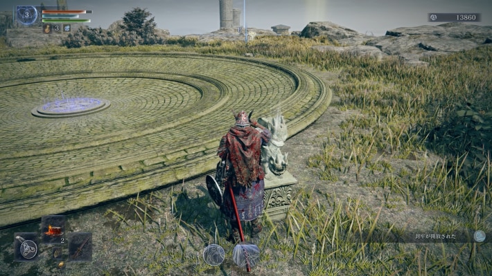 ナイトレインの封牢で鍵を使用