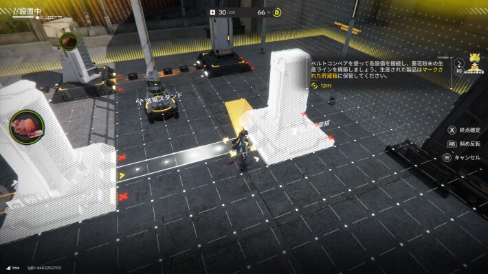 エンドフィールド】粉砕機の攻略チャート【アークナイツ】 - ゲームウィズ