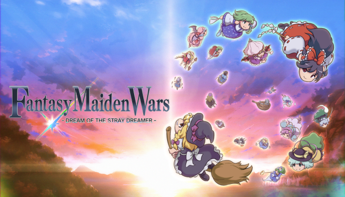 Fantasy Maiden Wars - DREAM OF THE STRAY DREAMER - 英語タイトルロゴ