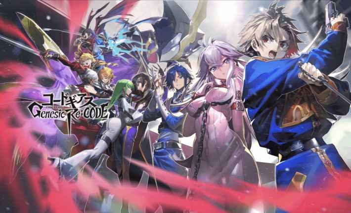 コードギアス 反逆のルルーシュ R2 TURN 23| バンダイチャンネル｜最新