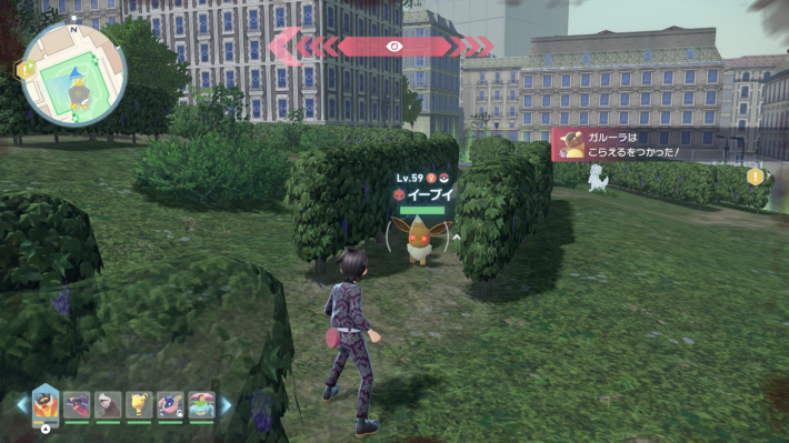 ポケモンzaのオヤブンイーブイの現地画像