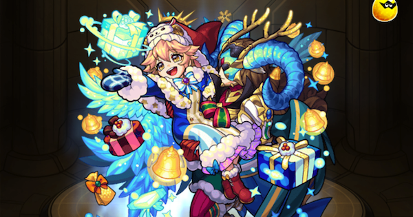 クリスマスラミエル（獣神化）