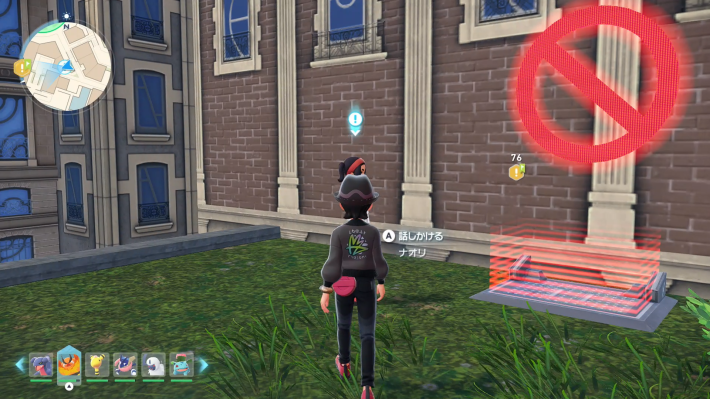 ポケモンZAのかくとう×物理で叩けば直るの攻略