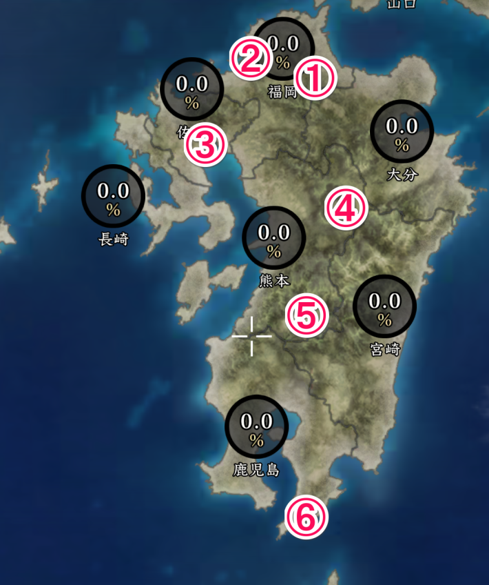 メインミッションの内容と制圧しやすいおすすめ地域の画像