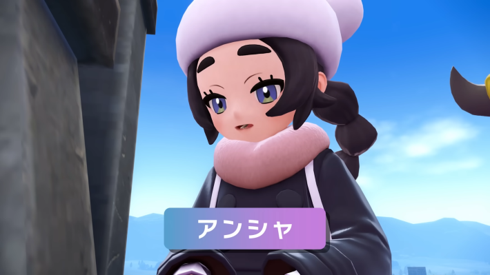 ポケモンZA】キャラ一覧・登場人物【ポケモンレジェンズZA】 - ゲーム
