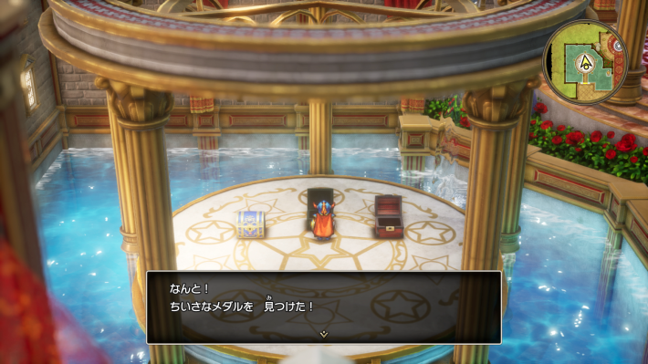 ドラクエ1リメイクの小さなメダル