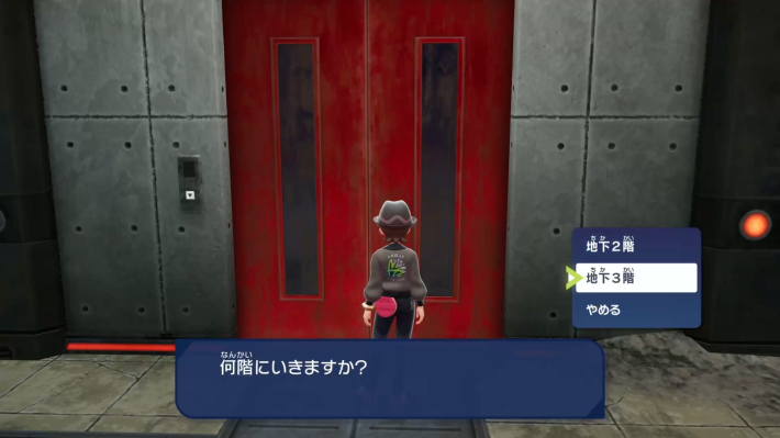 ダー作業の画像