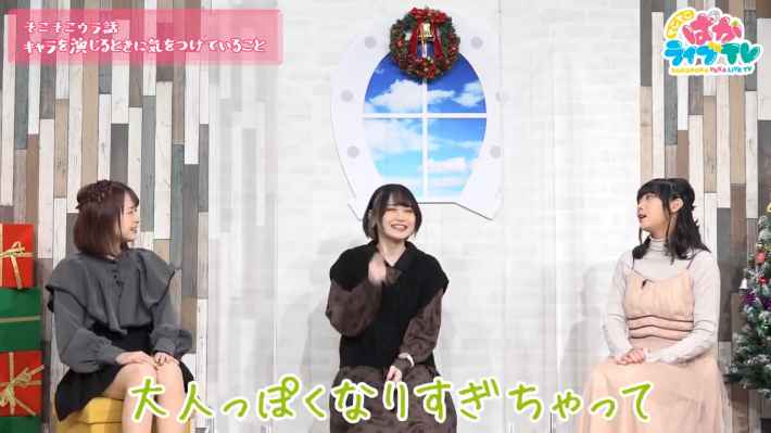『そこそこぱかライブTV Vol.7』情報まとめの画像