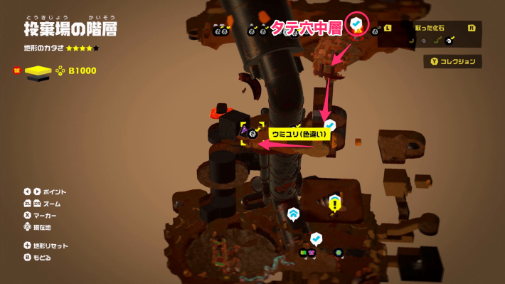 マップ画像