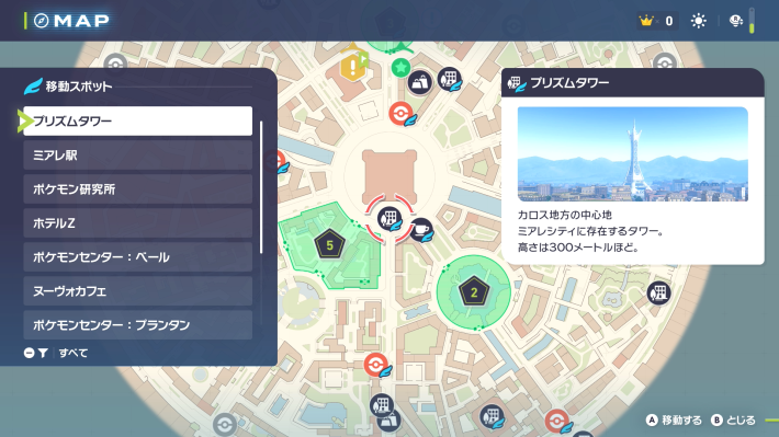 マップ一覧ガワの画像