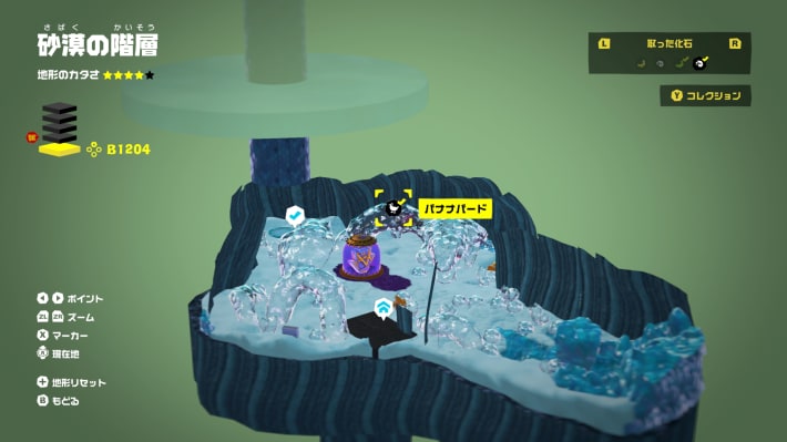 マップ画像
