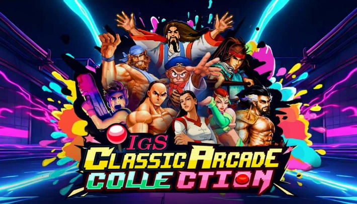 Steam版『IGS Classic Arcade Collection』の発売日が2026年8月13日(木