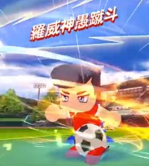 パワサカ セービング操作のコツとオリジナルシュートの止め方 パワフルサッカー ゲームウィズ
