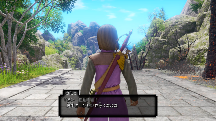 ドラクエ11Sのラムダの里を出る