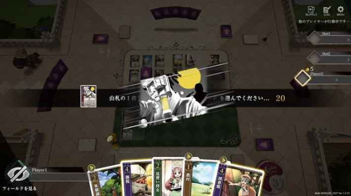 ハートオブクラウン オンライン