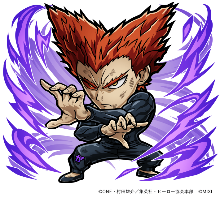 共闘ことばRPGコトダマン