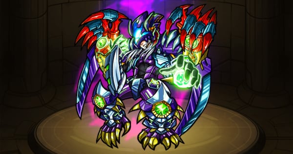 エクリプス（進化前）