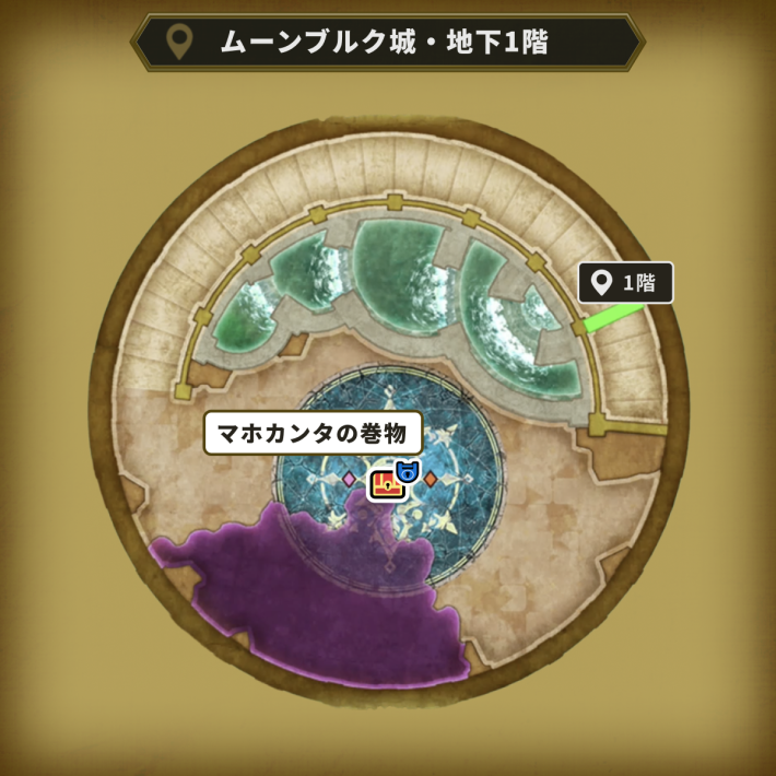 ムーンブルク城1階_魔法の鍵