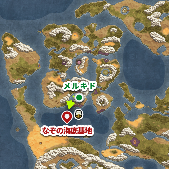 ドラクエ2リメイクのヒャダインの巻物の入手場所マップ